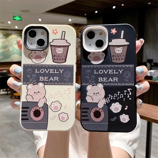 เคสซิลิโคนนิ่ม ลายการ์ตูนหมีชานมน่ารัก 3 in 1 สําหรับ iPhone 13 12 11 Pro XR X XS MAX 7 8 Plus