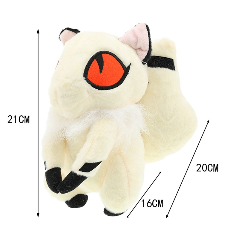 kilala plush