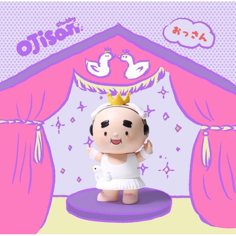 ❣️พร้อมส่ง❣️Chubby Man Ojisan (Swan)