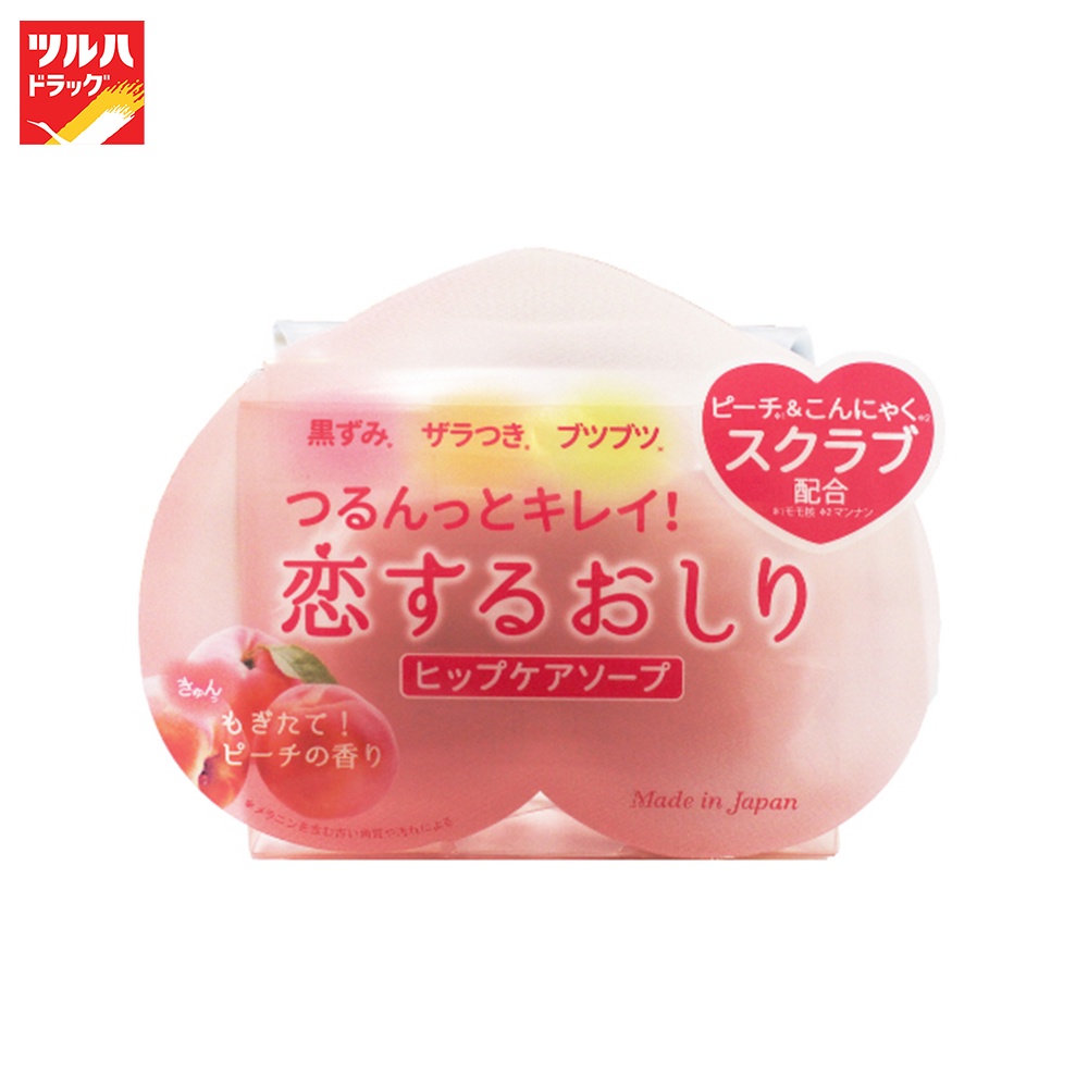 พีลิแคน ฮิป แคร์ สครัป โซป 80กรัม/PELICAN HIP CARE SCRUB SOAP 80 g