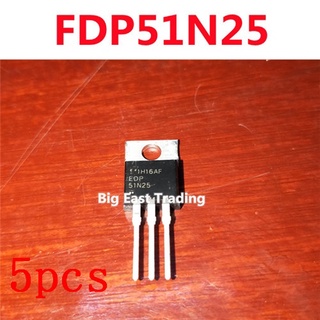 มอสเฟต FDP51N25 51N25 TO-220 250V 51A รับประกันคุณภาพ 5 ชิ้น