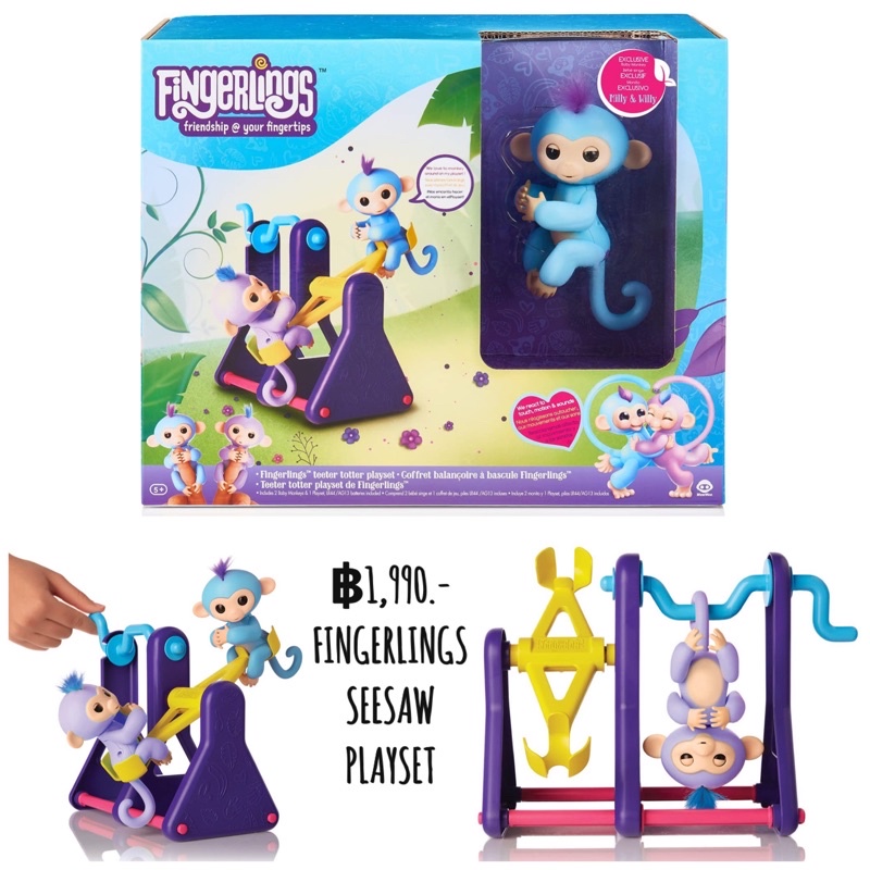 Fingerlings Seesaw Playset And Interactive Monkey