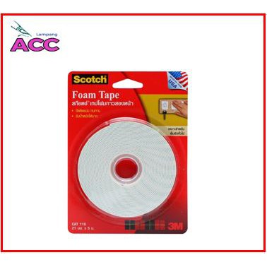 เทปโฟม 110 21มิล * 5 เมตร 3M