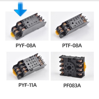 SOCKET RELAY ซ็อกเก็ต รีเรย์ ฐานรีเรย์ PYF-08A