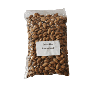 อัลมอนด์ดิบเต็มเม็ด 200 / 500 กรัม / 1 กิโลกรัม Raw Almond Whole 200 g /500 g / 1 kg