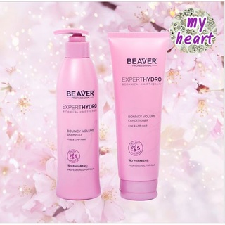 Beaver Expert Hydro Bouncy Volume Shampoo/Coditioner 318/258 ml แชมพู ครีมนวดผมเพิ่มวอลลุ่ม สำหรับผมเส้นเล็ก