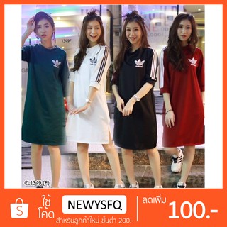 เดรสคอกลม ผ้ายืดพิมพ์ลายแบรนด์ดังทั้งด้านหน้าและหลัง มี 4 สี พร้อมส่ง