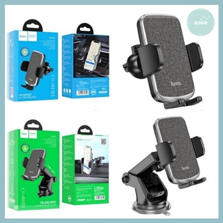 Hoco CA95/CA94 Car Holder ที่จับมือถือ ที่วางมือถือ ที่ยึดโทรศัพท์ติดรถยนต์ แบบช่องแอร์​และกระจกคอลโซล​