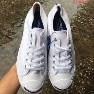 converse jack purcell united arrows