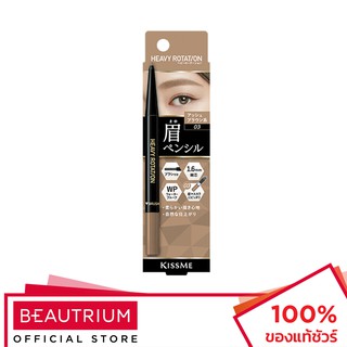 KISS ME Heavy Rotation Eyebrow Pencil ที่เขียนคิ้ว 0.09g