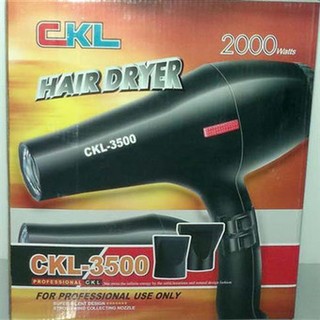 🔥สินค้าพร้อมส่งทุกวัน🔥CKL ไดร์เป่าผม รุ่น 3500 - black