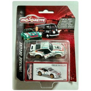 โมเดลรถเหล็ก Majorette Porsche 934 Vaillant Vintage Deluxe white สีขาว รถสะสม