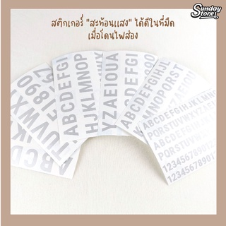 สติกเกอร์ตัวอักษร ตัวเลข สติกเกอร์สะท้อนเเสง กันน้ำ สติกเกอร์ตกเเต่ง DIY