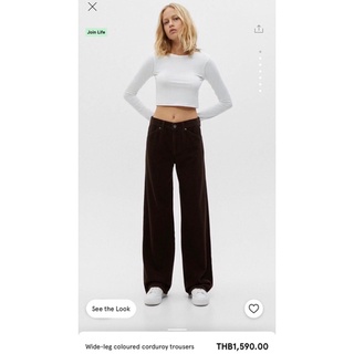 PB⏸PULL&amp;BEAR CORDUROY WIDE LEGS PANTS กางเกงขายาวลูกฟูกเอวูงทรงขาบายแบรนด์