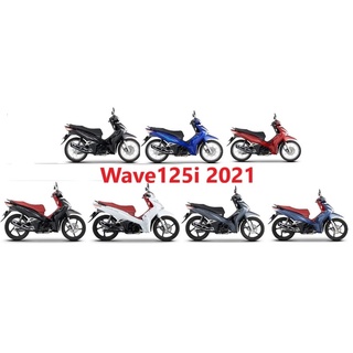 อะไหล่แท้เบิกศูนย์ ชุดสี Wave125i ปี 2021 HONDA เฟรมรถ เปลือกรถ wave125i  wave125i2021 อะไหล่มอไซค์ อะไหล่ (H100)