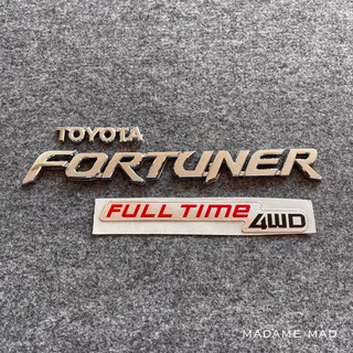 โลโก้ TOYOTA FORTUNER FULL TIME 4WD (จำนวน 3 ชิ้น)