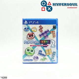 PS4: Puyopuyo Tetris 2 (Region3-Asia)(English Version)