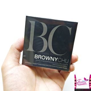 🔥ค่าส่งถูก ของแท้ ส่งเร็ว🔥 Brownychu Ring Powder Perfection Collagen SPF 20 PA+++ บราวนี่ชู แป้งตลับ รีฟิล