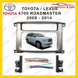 กรอบหน้าวิทยุ TOYOTA LEXUS 4700 2008 รหัส NV-TO-001
