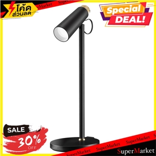 🔥The Best!! ไฟตั้งโต๊ะ LED RIN 214391802 สีดำ โคมไฟตั้งโต๊ะ LED TABLE LAMP RIN 214391802 BLACK