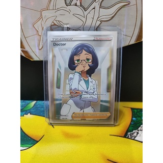 Pokemon Cards TCG "Doctor Full Art 190/198" ENG Chilling Reign