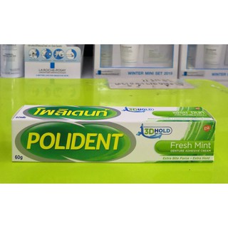 Polident Fresh Mint ครีมติดฟันปลอม 60 ของแท้ 100%