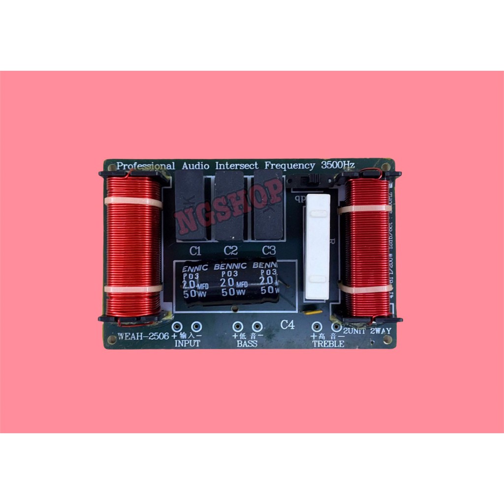 Network 2 ทาง 500W รุ่น RH+22