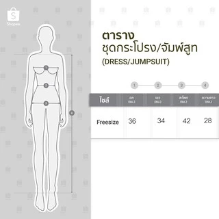 ชุดนอนหญิงพร้อมเสื้อคลุมลูกไม้ เซ็ตสองชิ้น ชุดนอนเซ็กซี่ ชุดนอนกระโปรง