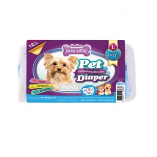 Bok Dok Pet Diaper ผ้าอ้อมสุนัข Size L (DP14)