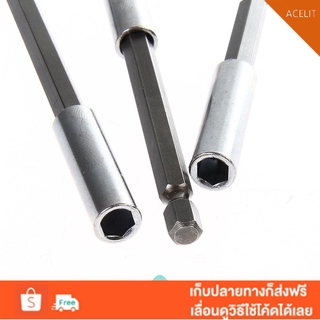 act 75/100/150 มม. อุปกรณ์ไขควงแม่เหล็ก 1/4 hex shank