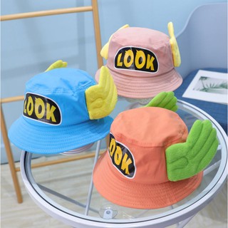 หมวกเด็ก หมวกปีกนางฟ้า LOOK อาราเล่ (5สี)
