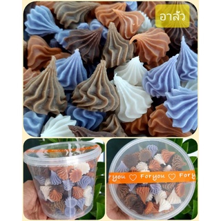 ขนมอาลัว - เม็ดกลาง (ใส่สีธรรมชาติ) อบควันเทียน ไม่ใส่สารกันบูด