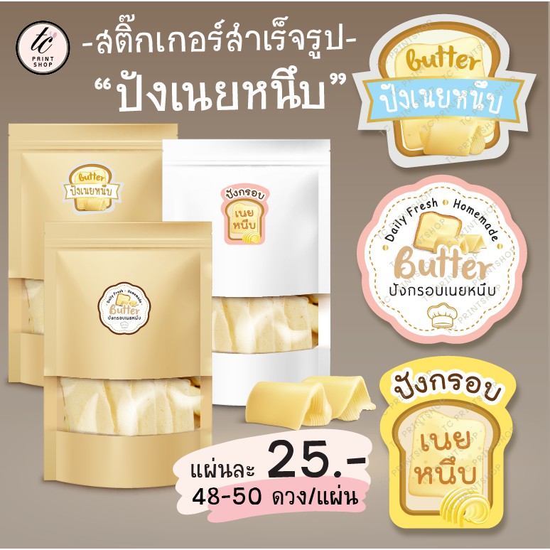 My Image 30