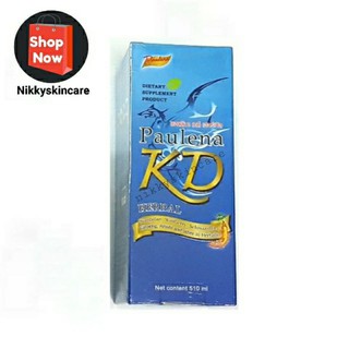 paulena kd Herbal พอลลีนาเคดี เฮอร์เบิล สูตรใหม่ล่าสุด.