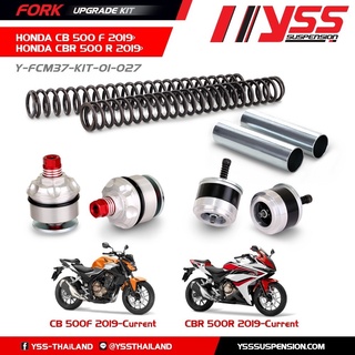 ชุด Fork Upgrade Kit สำหรับ HONDA CBR 500 R / CB 500 F ปี 2019-ปัจจุบัน