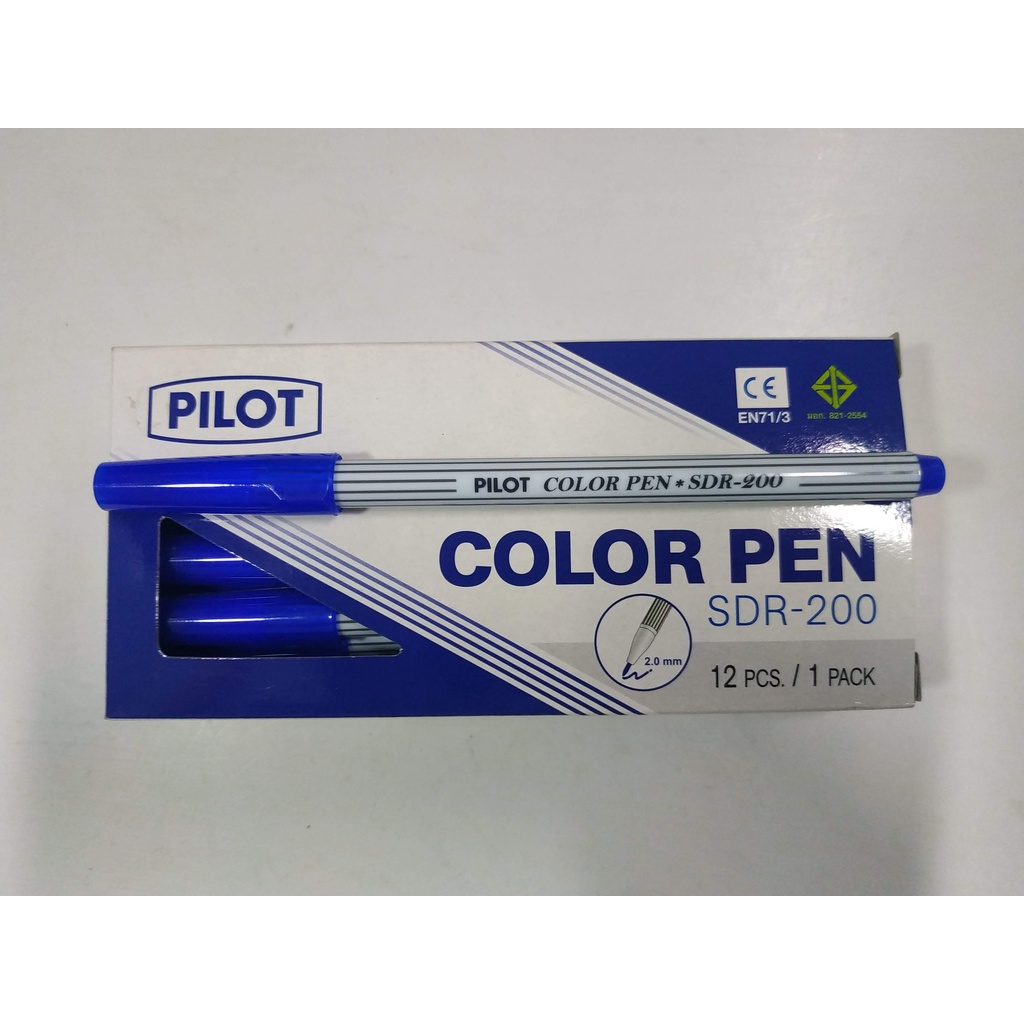 ปากกาเมจิก Pilot SDR-200 ราคาถูก