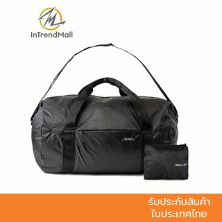 Matador On-Grid Duffle กระเป๋าถือพับได้ความจุ 25 ลิตร (Black)