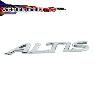 โลโก้ ALTIS LOGO ALTIS ชุปโครเมี่ยม ใส่ Altis แอลติส ชุปโครเมี่ยม 1ชิ้น มีบริการเก็บเงินปลายทาง