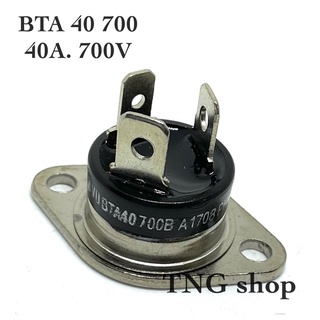 BTA 40700B  SCR  40A 700V