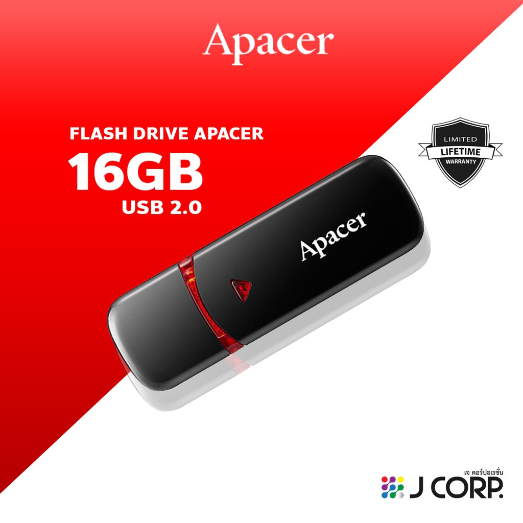 Apacer แฟลชไดร์ฟ 16GB Flash Drive Apacer (AH333) Black
