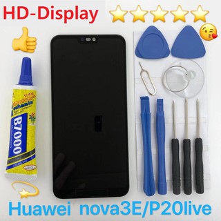 ชุดหน้าจอ Huawei nova 3E/P20live พร้อมชุดไขควง