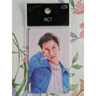 [พร้อมส่ง] บัตรเงินสด การ์ด Cashbee เต็นล์ Ten NCT 2020 Resonance WayV