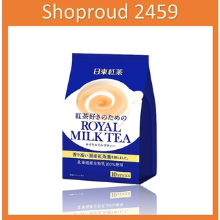 ชานม Royal milk tea เครื่องดื่ม ชา ชานมสำเร็จรูปใช้นมจากฮอกไกโด ขนาด 140 กรัม 1 ห่อ มี 10 ซอง ตรา NITTO