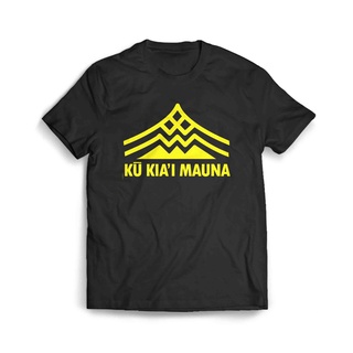 เสื้อผ้าผชเสื้อเชิ้ต ลาย My Kia I MaunaS-5XL