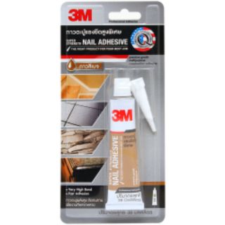 กาวตะปูแรงยึดติดสูง 3m สีเบจ 38ml.