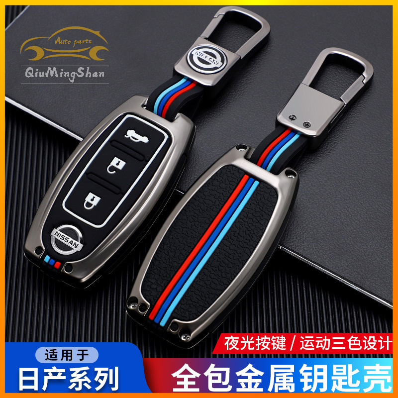 นิสสัน NISSAN SENTRA LIVINA TIIDA MARC KICKS เคสกุญแจรีโมทรถยนต์ โลหะ สําหรับ