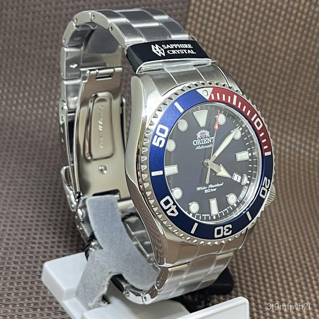 Orient Triton RA-AC0K03L Orologio Uomo Automatico Subacqueo 200m - Cassa Acciaio 43mm Quadrante Blu Lunetta Multicolore
