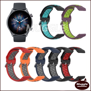 สาย Amazfit GTR 3 Amazfit GTR 4 สาย สายนาฬิกาข้อมือซิลิโคน for  Amazfit GTR 3 /Amazfit GTR 2 อุปกรณ์เสริมสมาร์ทวอทช์ Amazfit GTR 3 Smartwatch strap