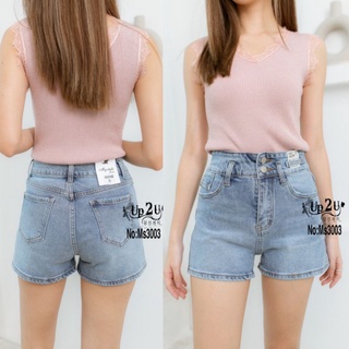 MS3003#S-XL#ยีนส์ขาสั้น#mystyle