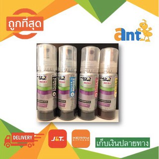 น้ำหมึก EPSON รุ่น L3110/003 เกรด A ขนาด 70 ML.(Only one)